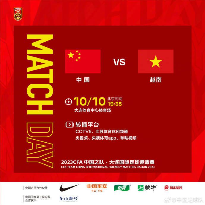 战报05:00美联 哥伦布机员2-1洛杉矶FC 05:00阿超 戈多伊克鲁斯1-1普拉坦斯05:00智甲 哥比亚普2-0伊瓦顿05:00智甲 麦哲伦2-3科金博05:00智甲 奥希金斯0-1帕勒斯蒂诺05:00智甲 智利大学3-1纽柏莱斯05:00智甲 拉卡莱拉联0-3智利天主大学06:30乌拉甲 蒙得维的亚利物浦0-0佩纳罗尔09:00阿超 河床0-0罗萨里奥中央04:30葡超 波尔图3-1卡萨皮亚04:00法甲 巴黎圣日耳曼2-1南特03:45意甲 国际米兰4-0乌迪内斯今日焦点战预告12:00澳超 阿德莱德联vs布里斯班狮吼，上一轮惜败，澳超哀兵阿德莱德联能否借助主场之利迎来反弹？ 14:00澳超 西悉尼流浪者vs墨尔本胜利，近六场比赛3胜3平保持不敌，西悉尼流浪者能否延续不败金身？ 22:00英超 埃弗顿vs切尔西，埃弗顿近期拿下两连胜，此番能否一鼓作气拿下切尔西实现三连胜？22:30德甲 斯图加特vs勒沃库森，面对本赛季表现强势的勒沃库森，近期战绩出色的斯图加特能否全身而退？00:30英超 托特纳姆热刺vs纽卡斯尔联，已连续5轮不胜的热刺能否借助主场之利拿下伤兵满营的纽卡？ 事件18场16球！